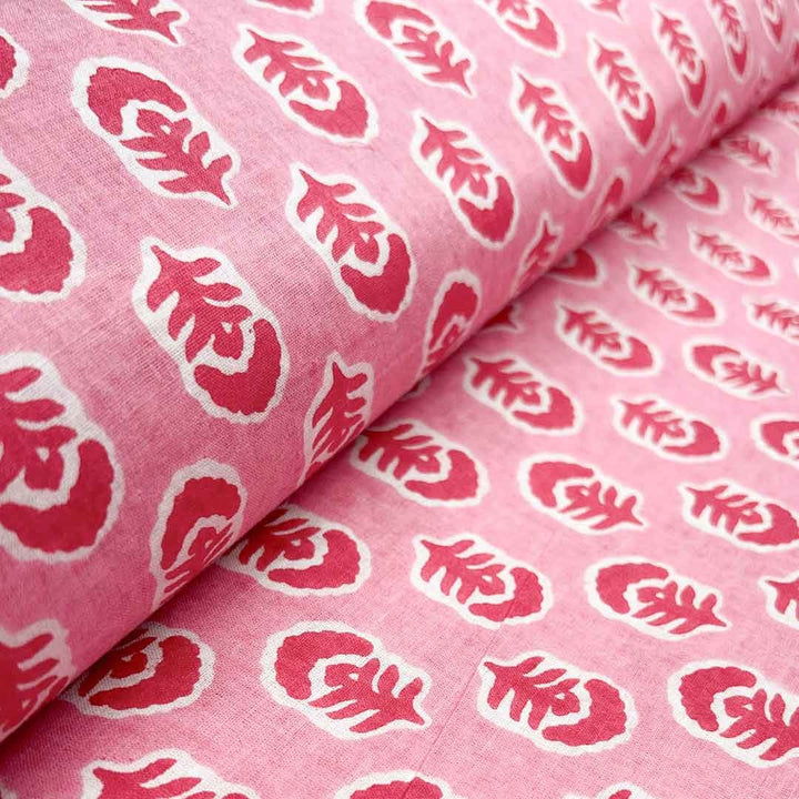 Light Pink Shades Floral Printed Cotton Fabric